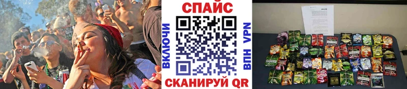 KRAKEN как войти  где продают   Бодайбо  Бутират бутик 