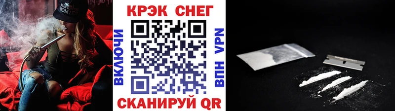 Cocaine Боливия Бодайбо