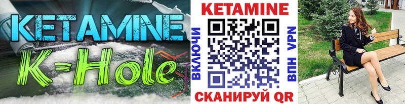 кракен tor  Бодайбо  Кетамин ketamine 