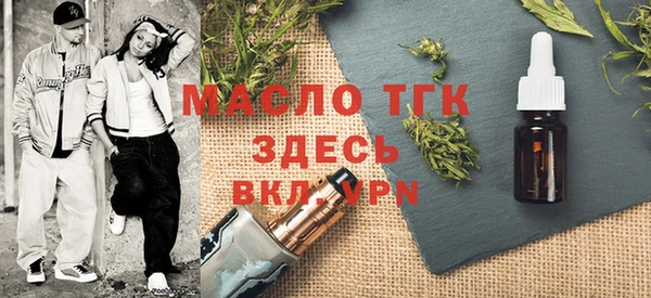 стафф Бабаево