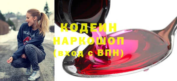 мдпв Бежецк