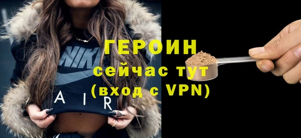 кокс Аша