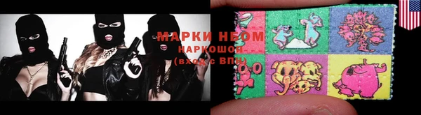 альфа пвп VHQ Белая Холуница