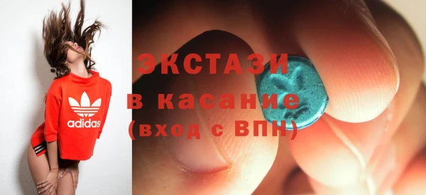 дурь Белая Калитва