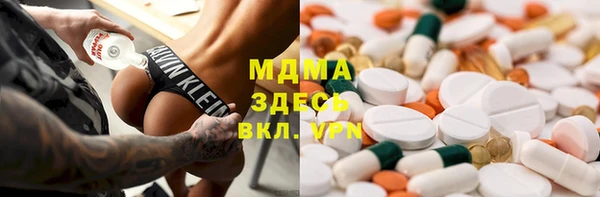 дурь Белая Калитва
