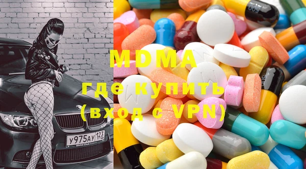 дурь Белая Калитва
