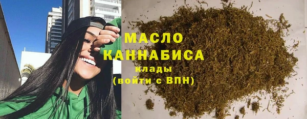 стафф Бабаево