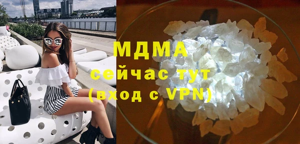 мдпв Бежецк