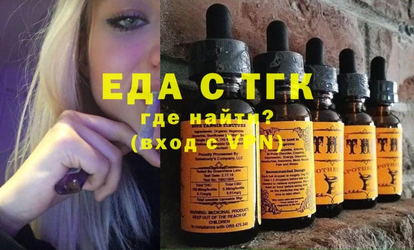 мдпв Бежецк