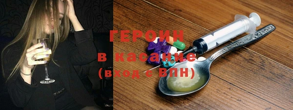 дурь Белая Калитва
