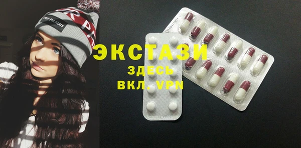 кокс Аша