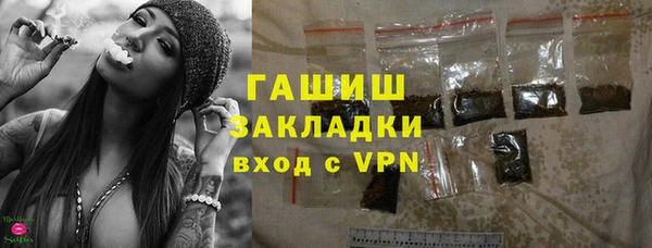 дурь Белая Калитва