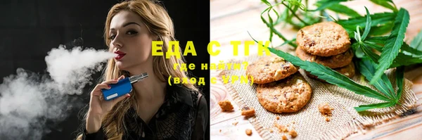 кокс Аша