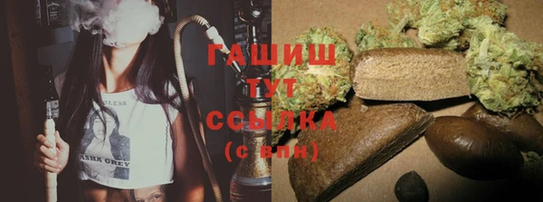 стафф Бабаево