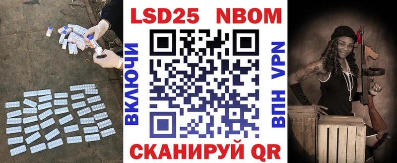 KRAKEN зеркало  Бодайбо  ЛСД экстази кислота 