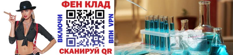 Метамфетамин Декстрометамфетамин 99.9%  закладки  Бодайбо 