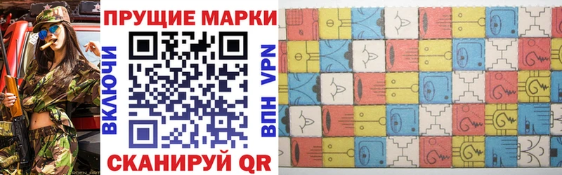 где найти наркотики  omg ТОР  Марки N-bome 1,8мг  Бодайбо 
